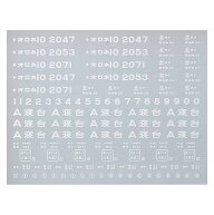 レボリューションファクトリー 2079 オロネ10 インレタ 1 北オク