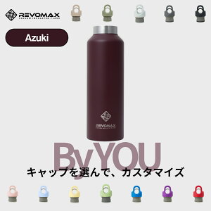 0��5�̂���P10�{�y���r���[���T�z�yREVOMAX�����z �A�Y�L By YOU �J�X�^�}�C�Y �^��f�M �ۗ� �ۉ� �Y�_ok �A�E�g�h�A �X�|�[�c ���K �y�f�h�����N �t�@�X�e�B���O �Y�_�� �M�t�g �v���[���g ��