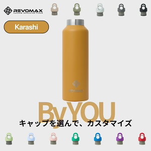 0��5�̂���P10�{�y���r���[���T�z�yREVOMAX�����z �J���V By YOU �J�X�^�}�C�Y �^��f�M �ۗ� �ۉ� �Y�_ok �A�E�g�h�A �X�|�[�c ���K �y�f�h�����N �t�@�X�e�B���O �Y�_�� �M�t�g �v���[���g ��
