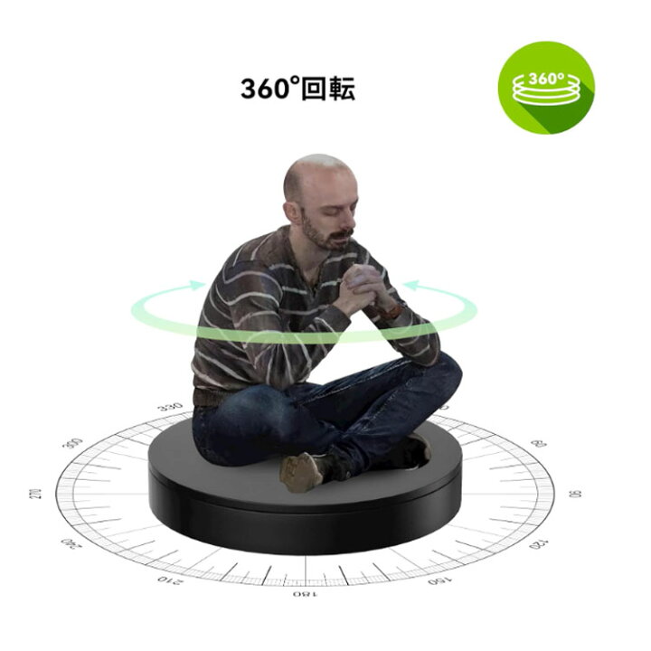 楽天市場】Revopoint 大型ターンテーブル「RANGE 3Dスキャナー用に 