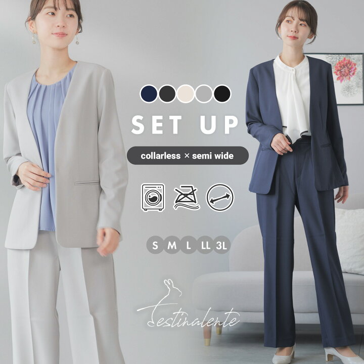 ワイドパンツ パンツスーツレディース ストレッチ スーツ ストレッチ パンツ スーツ・セットアップ レディースファッション の通販