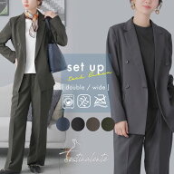 スーツ レディース セットアップ パンツスーツ ダブル 麻 リネン 調 ダブルジャケット イージーケア ワイ…