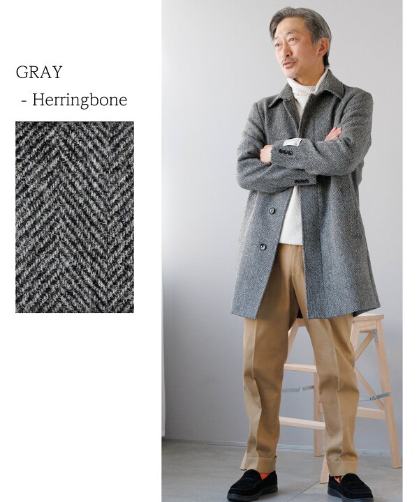 楽天市場】ハリスツイード コート メンズ ステンカラー harris tweed 