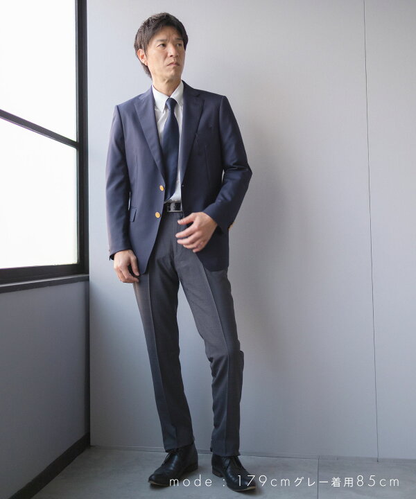 楽天市場】スラックス ビジネス メンズ 春夏 スリム 細め ウエストゴム 
