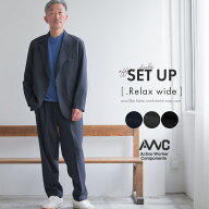 セットアップ メンズ スーツ ワイドパンツ ブランド AWC 秋冬 ストレッチスーツ カジュアルスーツ オフィ…