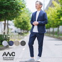 セットアップ メンズ スーツ 夏 ストレッチ ブランド AWC 夏用 シアサッカー 伸びる 春夏 カジュアルスーツ テーラード 上下セット 涼しい 洗える ウォッシャブル ウエストゴム オフィスカジュアル クールビズ 20代 30代 40代 50代 ブルー ストライプ ネイビー 紺