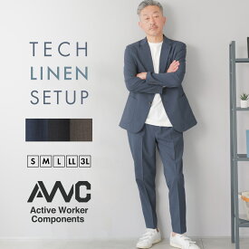 セットアップ メンズ スーツ リネン ライク テーラード AWC ブランド ビジネス カジュアルスーツ 洗える アウトポケット ワンタック 上下セット オフィスカジュアル 夏 春 秋 シングル 2つボタン 通勤 婚活 デート ネイビー ブラウン ブラック チャコール S/M/L/LL