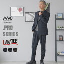 セットアップ メンズ スーツ AWC ブランド 洗える ストレッチ ピンヘッド LANATEC カジュアルスーツ ビジネススーツ セットアップスーツ ストレッチスーツ 防シワ 春 秋冬 通勤 オフィスカジュアル 結婚式 二次会 七五三 お宮参り 入学 入園 卒業 卒園 セレモニー