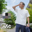 Tシャツ メンズ 半袖 モックネック ブランド AWC 接触冷感 吸汗速乾 オンT ビジT ビズT クールビズ ジャケット専用 キレイめ オフィスカジュアル 通勤 婚活 デート コーディネート カットソー トップス クルーネック 襟高 ポンチ素材 春 夏 秋 30代 40代 50代