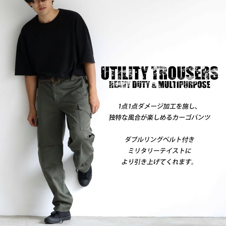楽天市場】カーゴパンツ メンズ コットン 綿 ミリタリー ミリタリー 