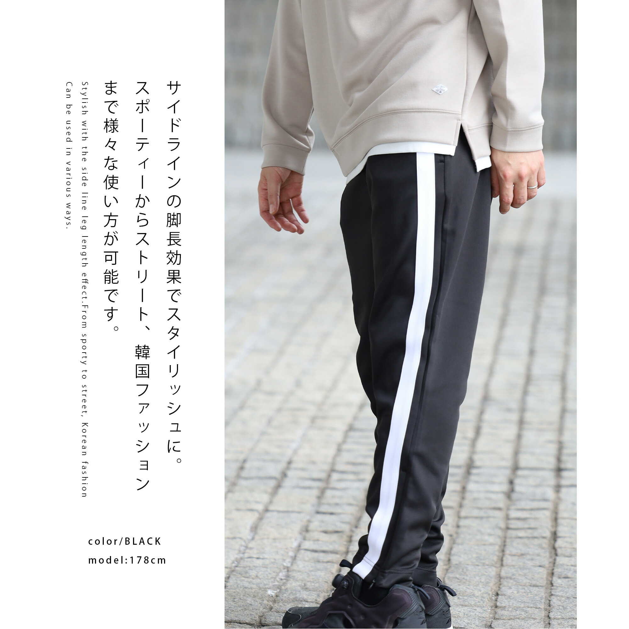 ❤オンライン店❤ 2XL 白 韓国 ジョガーパンツ ストリート メンズ トレンド メンズ