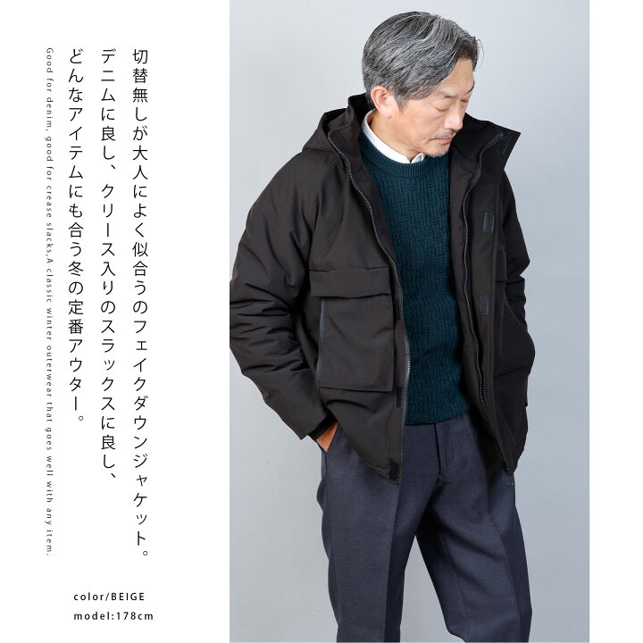 楽天市場】中綿ジャケット メンズ マウンテンパーカー ダウン 
