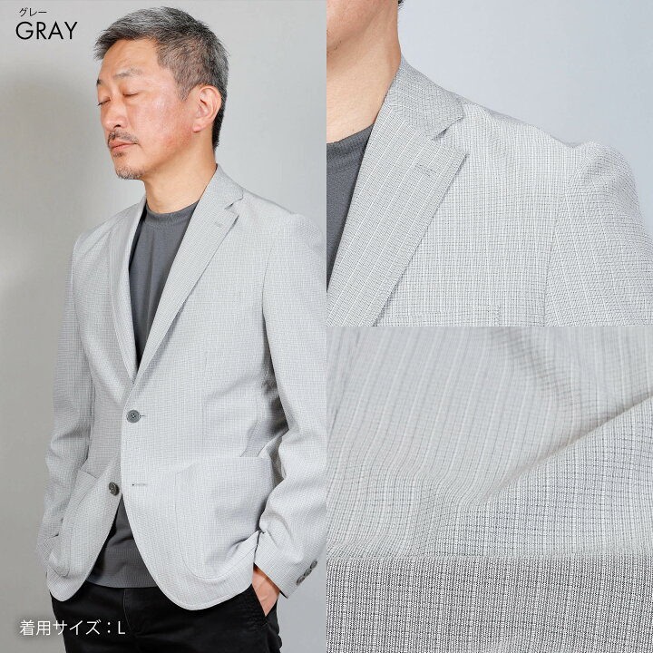 薄手ジャケット シルバー40(L)