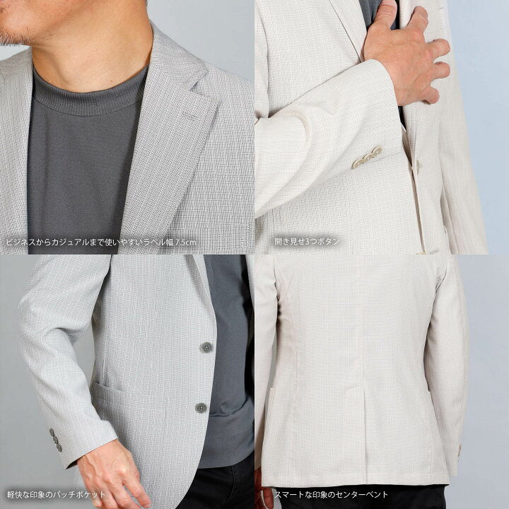 薄手ジャケット シルバー40(L)