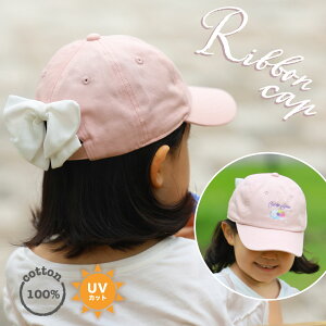 LbY Lbv ̎q q Xq UVJbg obN{ Rbg  100 ڂ LN^[ |Cg hJ 悯  AEghA q X|[c OV 킢 x_[ a