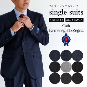 ビジネス アウトレット メンズスーツ 通販 人気ランキング 価格 Com
