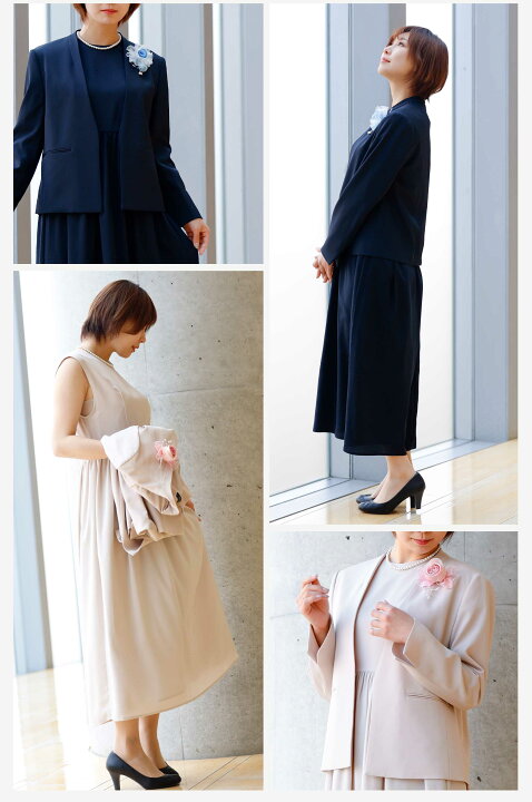 楽天市場】結婚式 スーツ レディース ワンピース ジャケット 2点 
