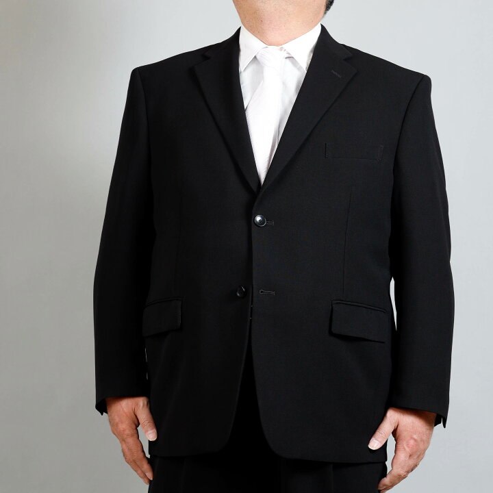 楽天市場】大きいサイズ 礼服 メンズ 濃染加工 フォーマルスーツ