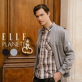 スウェット ブルゾン ジップアップ メンズ 春 ELLE PLANETE ブランド ミラノリブ エルプラネット ジャケット ライトアウター 薄手 羽織り アウター ライトスウェット カジュアル トップス 大人カジュアル ブラック/グレー M/L/LL あす楽