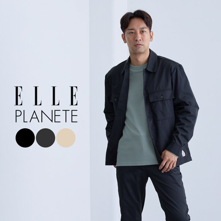 楽天市場】シャツジャケット メンズ 春 薄手 羽織り ELLE PLANETE 