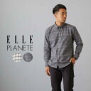 チェックシャツ メンズ ネルシャツ 秋 冬 ELLE PLANETE ブランド エルプラネット チェック カジュアルシャツ ビジネス ボタンダウン レギュラーフィット フランネル ネル 胸ポケット ワンポイント 刺繍 綿100% コットンフランネル ベージュ/グレー M/L/LL 即日発送