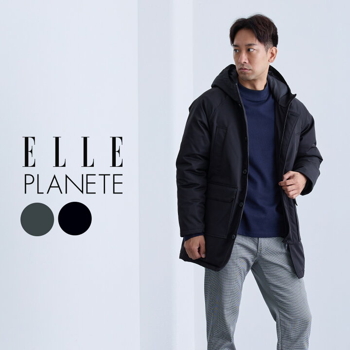 楽天市場】コート メンズ 冬 フード パデット ELLEPLANETE エル 