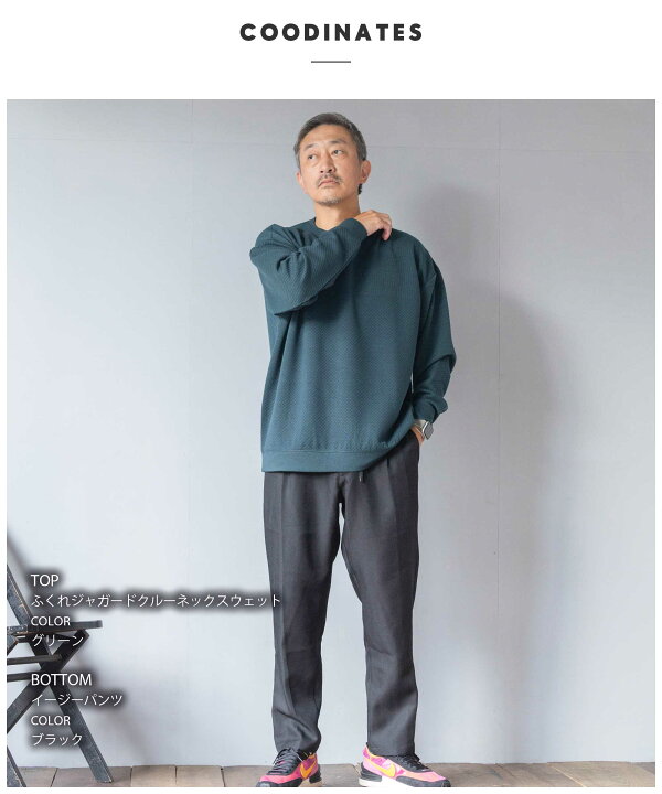 楽天市場】トレーナー メンズ 薄手 スウェット 長袖 ELLEPLANETE エル 