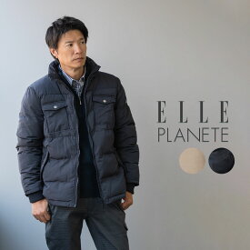 ジャケット メンズ 冬 羽織り ELLE PLANETE ブランド エルプラネット スタンドカラー 立ち襟 アウター 大きめポケット ワンポイント パデット 中綿 リブ シンプル 防風 防寒 あたたかい シック 秋 上品 キレイめ カジュアル ダブルジップ ベージュ ネイビー M L LL