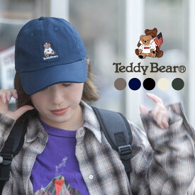 テディベア キャップ レディース 帽子 TeddyBear メンズ 男女兼用 ユニセックス 無地 シンプル かわいい くま ワンポイント 刺繍 ローキャップ 日除け サイズ調節可能 アジャスター 春 夏 秋 冬 オールシーズン 綿 コットン カジュアル スポーツ 散歩 レジャー