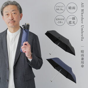 ܂肽ݎP Y Jp 傫TCY ꋉՌ UVJbg Օ 99.9% UPF 50+ ܂ RpNg P JP  ՔM O΍  ~J 60cm 107cm OXt@Co[ ^ rWl