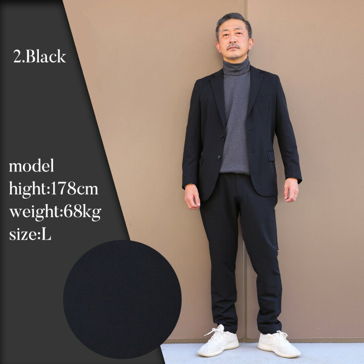 楽天市場 スーツ メンズ ストレッチ 上下セット 代 30代 40代 セットアップ ウォッシャブル 洗える シワ防止 テレワーク リモートワーク オフィスカジュアル ビジネスカジュアル 在宅ワーク ネイビー ブラック グレー 自転車 通勤 マシンウォッシュ おしゃれ Tシャツ