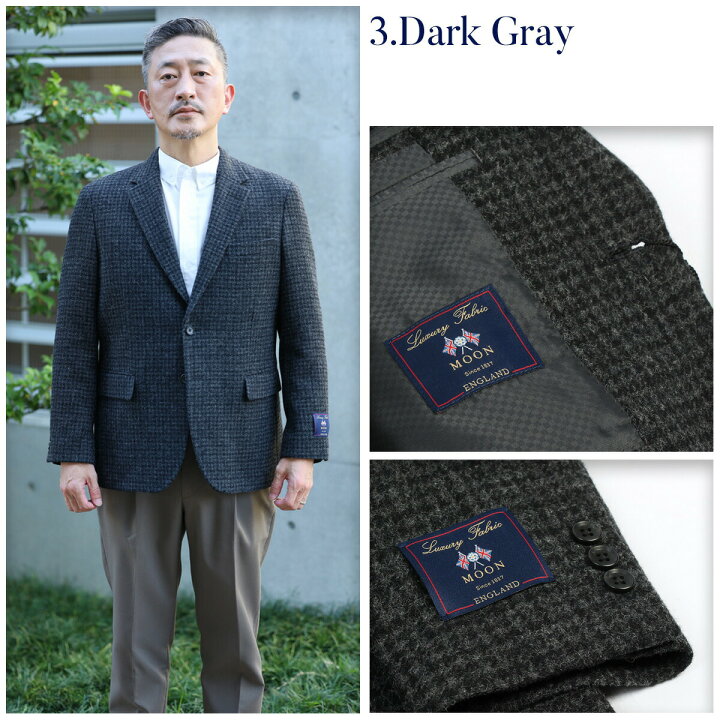 楽天市場 ムーンツイード テーラードジャケット ジャケット メンズ 秋冬 ヘリンボーン ドット ウール 毛 100 Moon社 ハリスツイード Harristweed ツィード ゆったり グレー ネイビー ブラウン ダークグレー Ab 4 5 6 7 8 プレゼント ギフト 結婚式 父の日 楽天市場 ムーンツイード テーラードジャケット ジャケット メンズ 秋冬 ヘリンボーン ドット ウール 毛 100 Moon社 ハリスツイード Harristweed ツィード ゆったり グレー ネイビー ブラウン ダークグレー Ab 4 5 6 7 8 プレゼント ギフト 結婚式 父の日