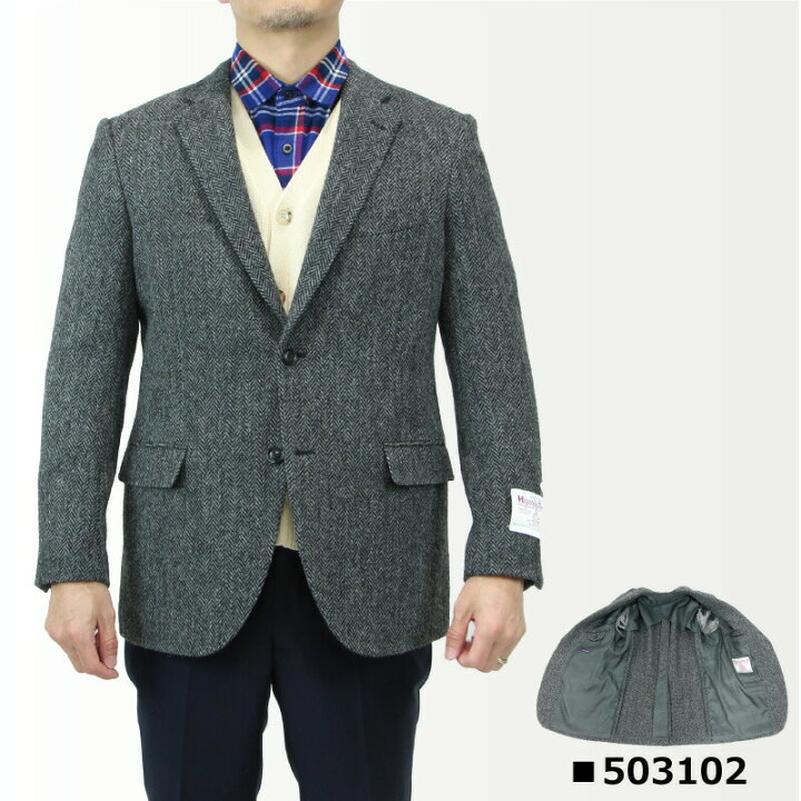 楽天市場 ハリスツイード ジャケット メンズ Harris Tweed 秋冬 アウトレット 在庫わずかのため 特別価格 安い お得 ワケアリ 訳あり ビジネス オフィス 単品 トラッド インポート生地 ウール100 S M レボタウン メンズファッション