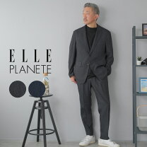楽天市場】EDWIN エドウィン（スーツ｜スーツ・セットアップ）：メンズ 