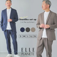 セットアップ メンズ スーツ 洗える カジュアルスーツ テーラード リネン ライク ブランド ELLE PLANETE …