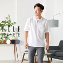 Tシャツ メンズ ヘンリーネック 半袖 カノコ 重ね着風 カットソー 実用的なプレゼント ELLE PLANETE エルプラネット ブランド 30代 40代 50代 60代 70代 速乾 通気性 吸水 夏 春 カジュアル トップス ネイビー ホワイト ブルー グレー ギフトラッピング 可能 送料無料 父の日