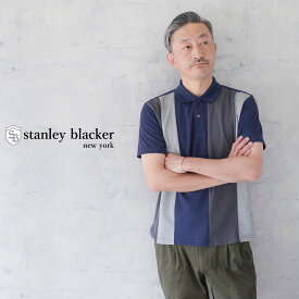 ポロシャツ 半袖 カノコ 40代 50代 60代 70代 縦切替 ロゴ プレゼント ギフト 贈り物 stanley blacker スタンリーブラッカー ホワイト チャコールグレー 切替 ブランド 春 夏 秋 ゴルフ カジュアル トップス M L LL 3L 送料無料 父の日