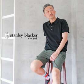 ポロシャツ 半袖 ニット 洗える 40代 50代 60代 70代 コットン 綿100 プレゼント 贈り物 stanley blacker スタンリーブラッカー グリーン カーキ ブラック リブ ロゴ ブランド 春 夏 秋 ゴルフ カジュアル トップス ウォッシャブル M L LL 3L 送料無料 実用的