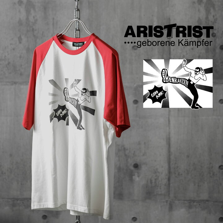 楽天市場】おもしろ Tシャツ メンズ 蝶野正洋 半袖 プロレスTシャツ 