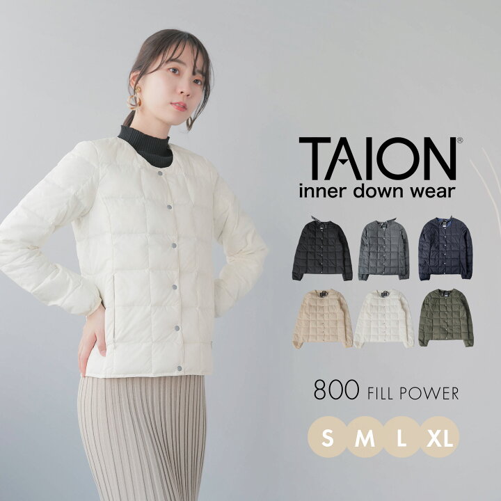 楽天市場】TAION-W104 タイオン ベーシック クルーネックボタン 