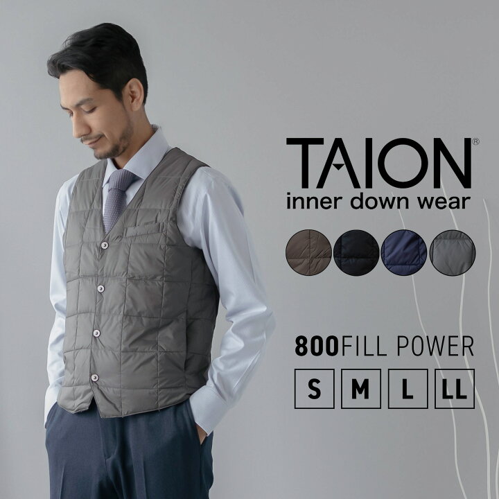 楽天市場】TAION インナーダウン メンズ ダウンベスト TAION-003 