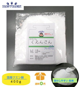 YNG_ 400g 荠ATCY cƓ12̎󒍂œ }\yXփ|Xgɂ͂zW[X HiYKiijr^~C d | Nu 