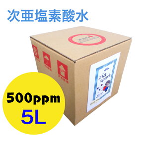 f_ 500ppm 5L f_ dC𐻖@ @ۏL ECX Jr ׋ ԕ ybgL  ۏLXv[