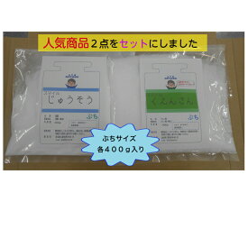 楽天市場 重曹 バスボムの通販