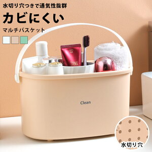釣り 道具 収納 ボックスの人気商品 通販 価格比較 価格 Com