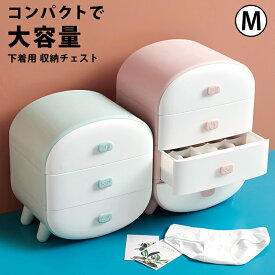 楽天市場 女の子 収納家具 インテリア 寝具 収納 の通販