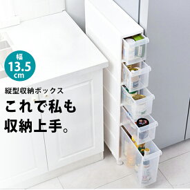 楽天市場 お酒 ギフト 収納家具 インテリア 寝具 収納 の通販