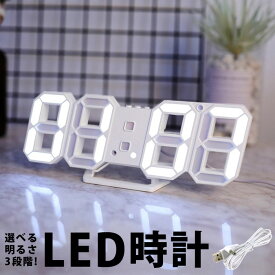 楽天市場 デジタル時計 おしゃれ 置き時計 家具のテイスト