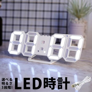 置き時計 デジタル かわいいの人気商品 通販 価格比較 価格 Com
