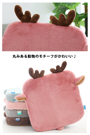 楽天市場 椅子 クッション うさぎ おしゃれ椅子用クッション デスク 椅子 座布団 かわいい ピンク 姿勢 子ども 椅子用 猫 おしゃれ チェア クッション シートクッション 低反発 チェアパッド 腰痛対策 子供用 デスクワーク Fab160 P Reward リワード